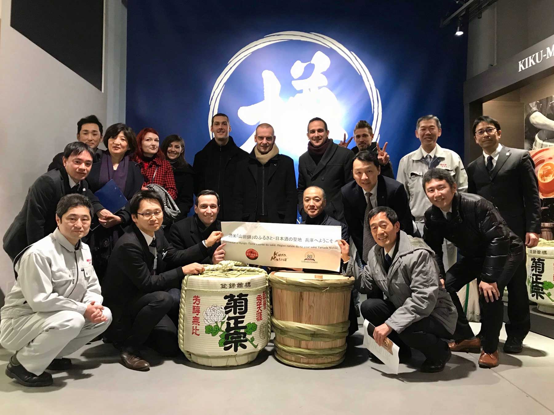 Voyage de formation sur la culture du saké au Japon 2019