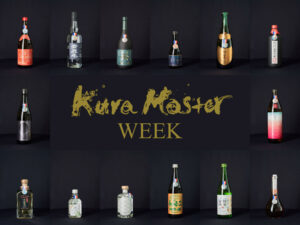 Kura Master Week 2022
