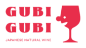 GUBI GUBI （日本ナチュラルワイン）