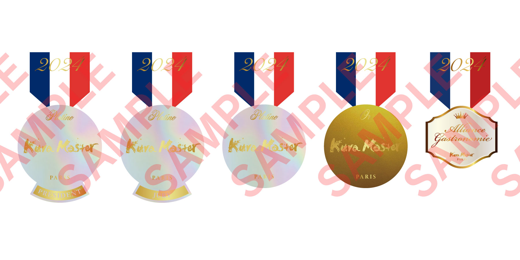 受賞されました蔵元様へ - Kura Master