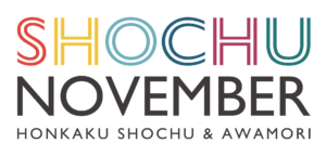 SHOCHU NOVEMBER logo