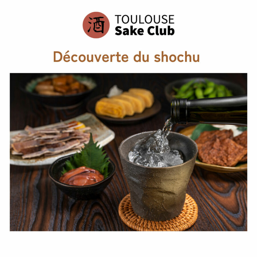 Toulouse Sake Club