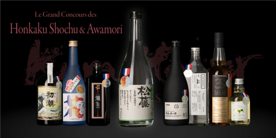 Kura Master 2024 Prix du Jury Shochu