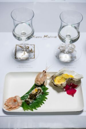 Concours Kura Master 2025