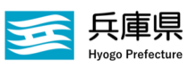 兵庫県 (Préfecture de Hyōgo)