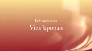 Le Concours des Vins Japonais