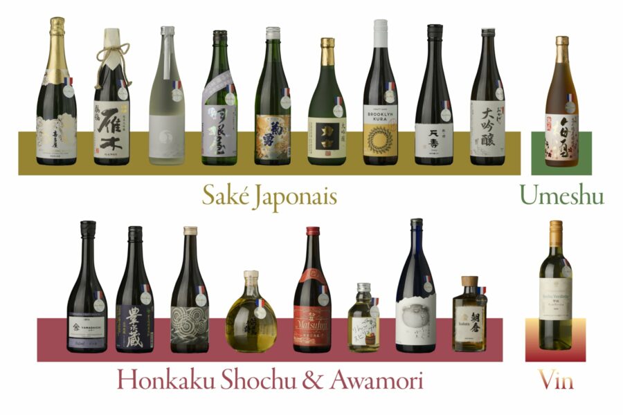 2025年度の審査員賞受賞酒