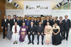 2025年度Kura Master授賞式集合写真