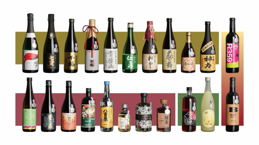 2026年度の審査員賞受賞酒