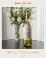 [ワインコンクール甲州部門審査員賞受賞] Le prix du Jury de la catégorie « Kōshū » de la première édition de notre concours Vins Japonais revient cette année à la maison HOMBO de la prefecture de Yamanashi. 

Acteur historique et polyvalent des spiritueux japonais, cette maison familiale devenue société anonyme est réputée pour la diversité de sa production : une distillerie de shochu à Chiran, une distillerie de whisky à Nagano, et puis bien sûr le vignoble Château Mars, qui existe depuis 1985 et qui, basé à Yamanashi, attire plus de 200.000 visiteurs par an. 

L’entreprise, déjà connu des membres de notre jury pour ses réalisations en shochu, a son siège basé à Kagoshima et a réalisé en 2024 un chiffre d’affaires de pas moins 62 milliards de yen. Engagée pour une qualité artisanal, un ancrage local et patrimonial dans le respect de la tradition et des terroirs, elle s’intéresse fortement à l’agriculture durable ainsi qu’au tourisme œnologique. 

Cette maison plus que centenaire a su évoluer en une marque complète, qualitative et de plus en plus reconnue à l’internationale comme le montre ce premier prix de notre première édition du concours des Vins Japonais. Nous vous donnons rendez-vous l’année prochaine pour une deuxième édition qui élargira ses portes à d’autres cépages et qui vous permettra de mieux connaître encore la qualité du travail des vignerons japonais.

Lauréat : Château Mars Koshu Verdinho 2024 
(シャトーマルス　甲州ヴェルディーニョ)
Maison : Hombo Shuzo (本坊酒造株式会社)
Localisation : Yamanashi
Degré d’alcool : 11 %
Type : Vin blanc
Cépage : Kōshū


Félicitations à eux !


Les suivre :
 @mars_tsunuki 


#パリ #parisfrance #AmateursdeVin #Vigneron #日本ワイン #Cocktails #sommelier　#Vinblanc #Gastronomie #Vin #cocktail #Japon #Paris #boissons #KuraMaster #Tradition #drink #paris #Voyage #Koshu #japan #山梨