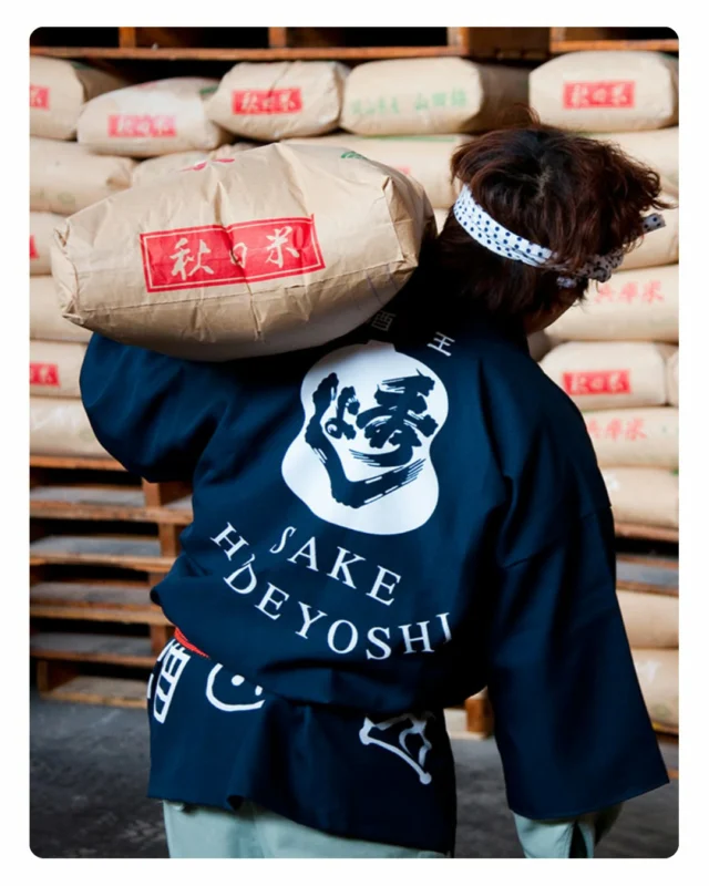 Kura Master 本格焼酎・泡盛＆梅酒 審査会 2024 - Kura Master