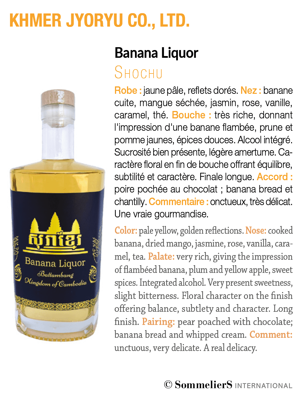 Sommeliers International Banana Liquor