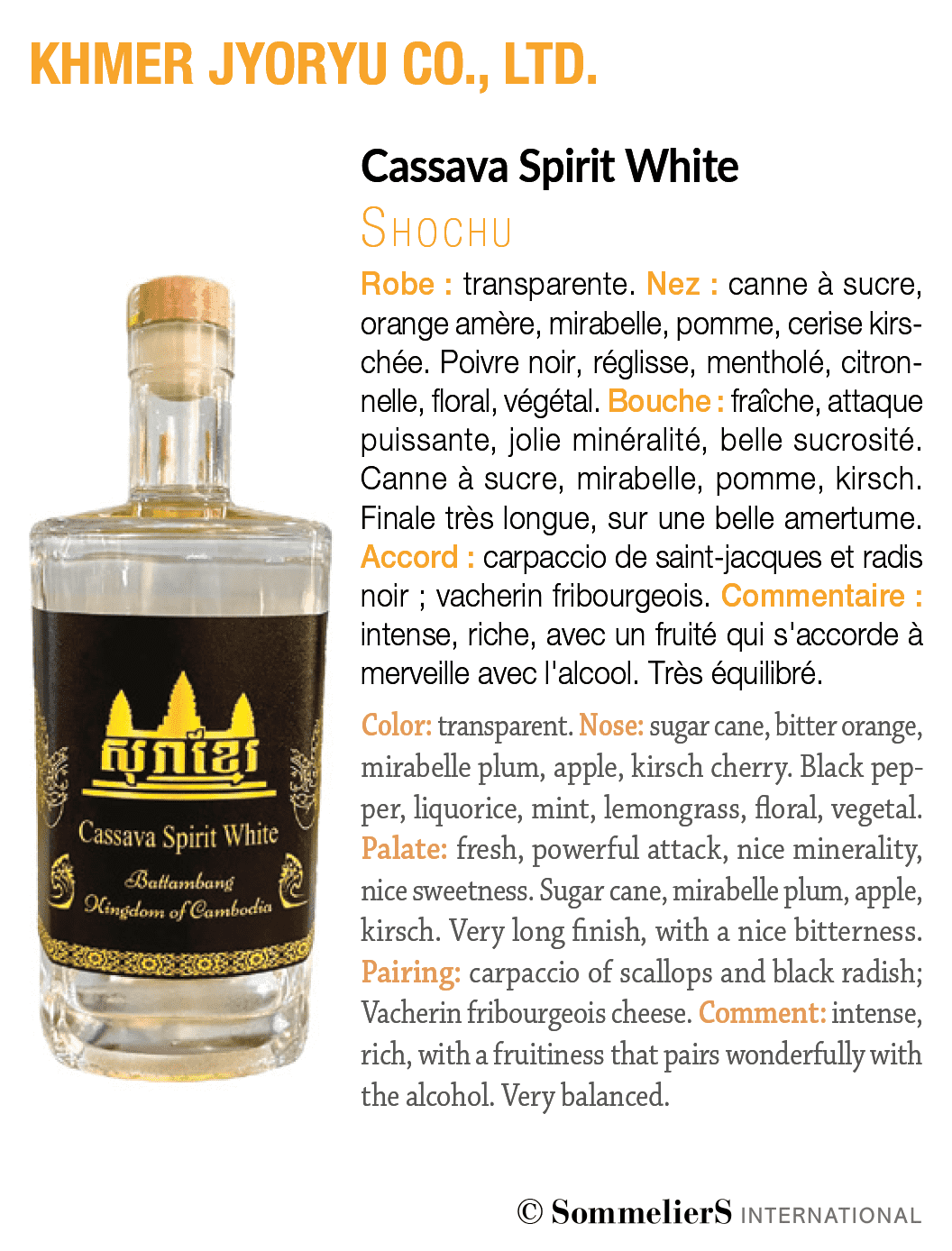 Sommeliers International Cassava-Spirit-White