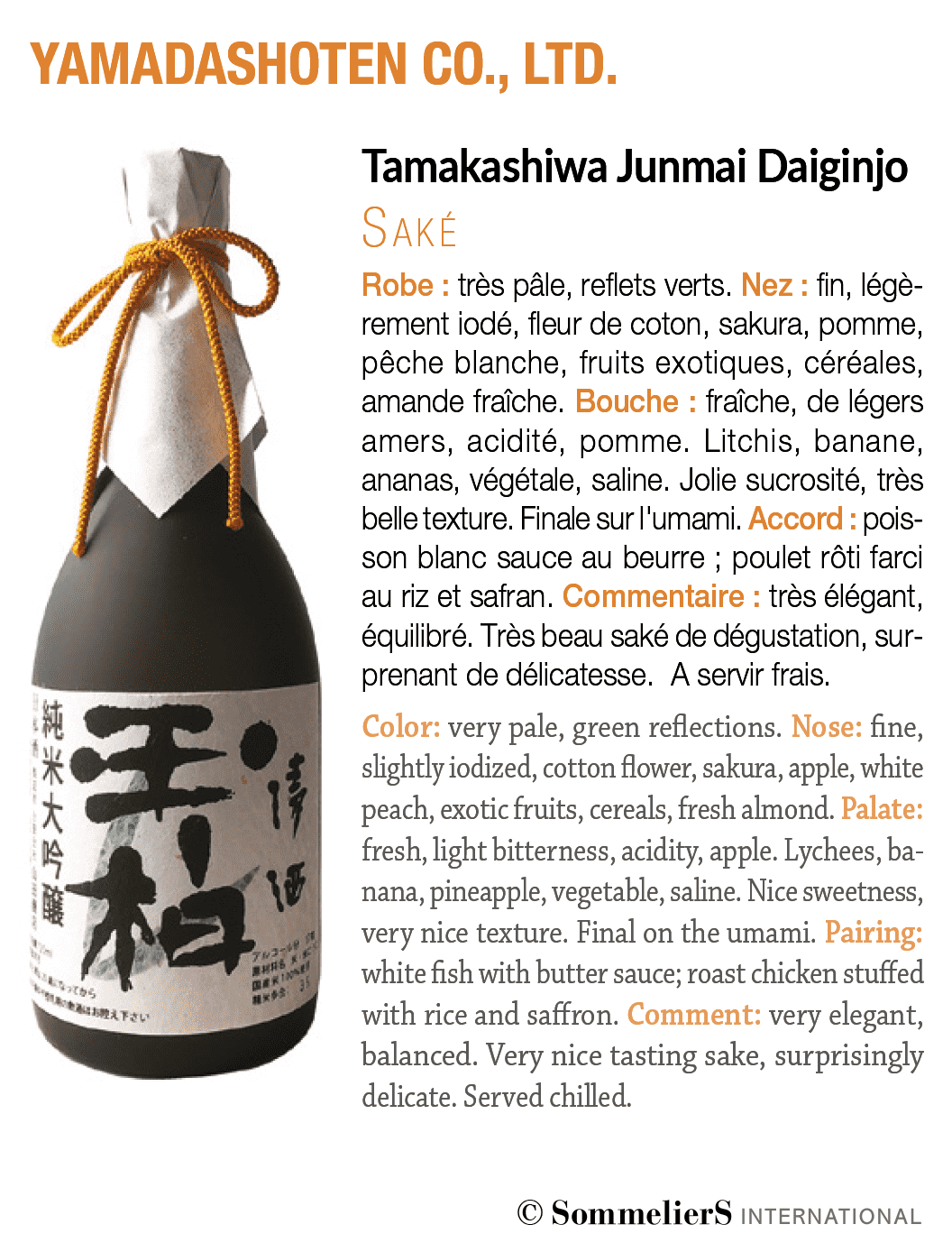 Sommeliers International Tamakashiwa Junmai Daiginjo
