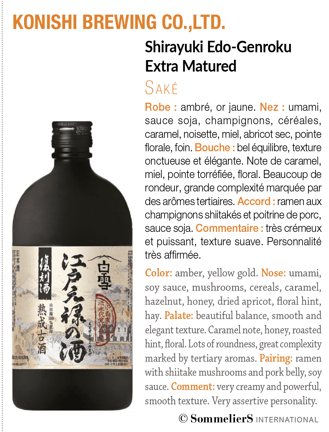 Si SHIRAYUKI Edo Genroku extra matured