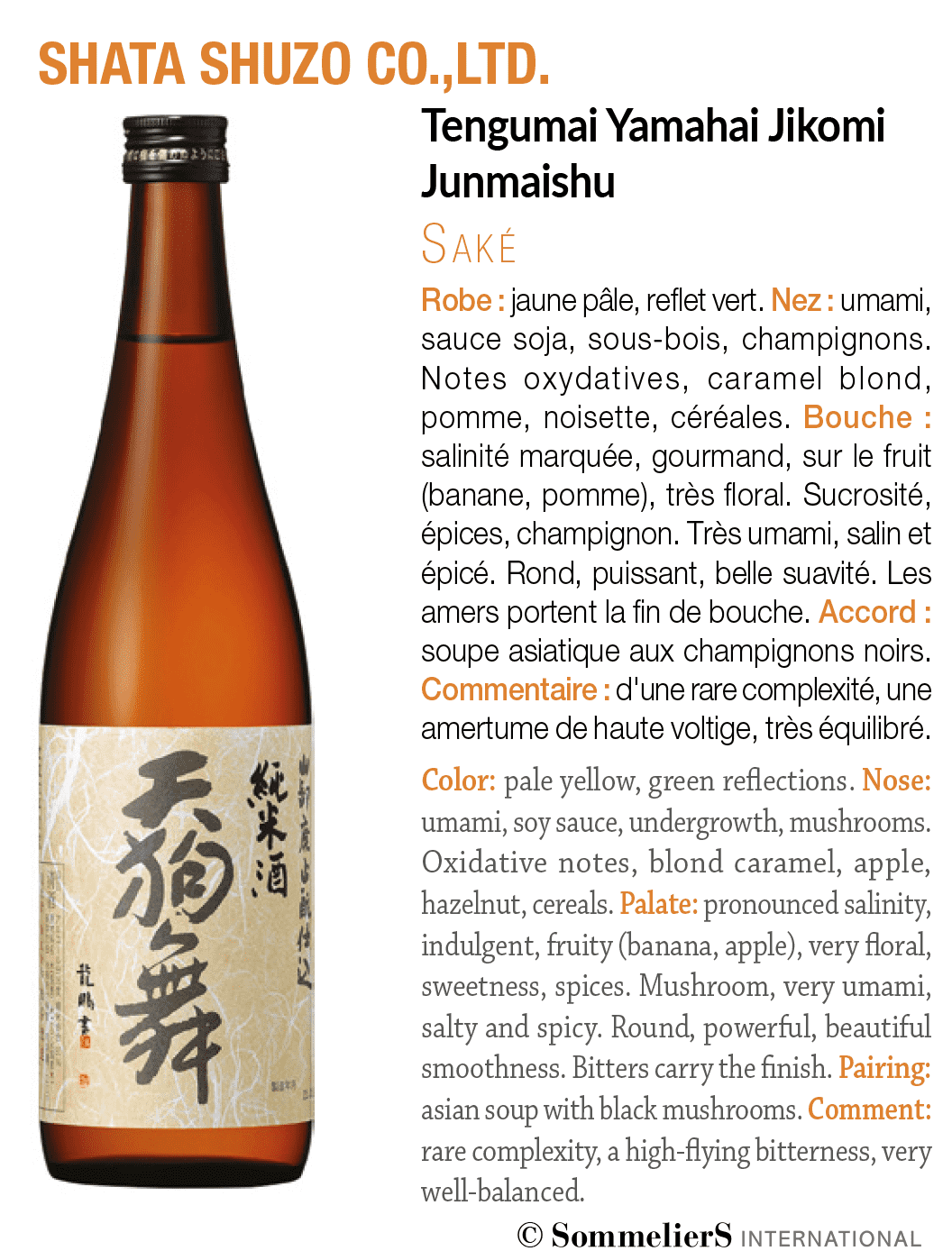 Si-Tengumai Yamahai Jikomi Junmaishu