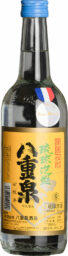 Yaesen