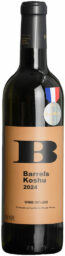 Koshu Barrels2024
